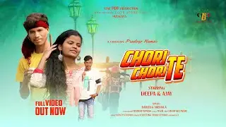 CHORI CHORI TE ||NEW HO MUNDA SONG 2024 ||FULL VIDEO ||BABLU BULIULI & NIRMALA KISKU ||AJU & DEEPA