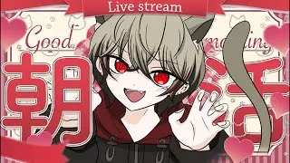 【頑張っておきたい！おはよう！！！】 初めましての方もコンニチハ！ #歌枠  #shorts #新人vtuber 