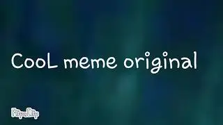 CooL meme original Знакомтесь Боб