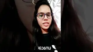 1 May International Labour day 2021 | Manju Ma'am | UPSC CSE