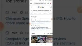 Chemcon IPO CAMS IPO allotment status how to check
