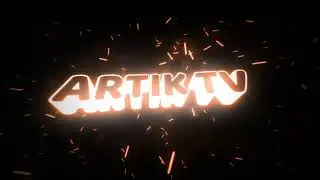 Интроо
