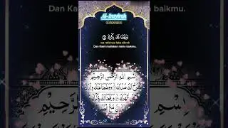 #Surah Alm Nashra.
