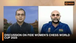 Discussion on FIDE Women's Chess World Cup 2025 | DD India