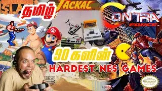 90s Hardest video games (NES GAMES ) Tamil