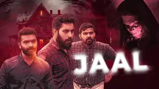 Thriller - Chuzhal The Death Trap | Jaffer Idukki, R J Nilja, Abin Mary | Suspense Thriller Movie