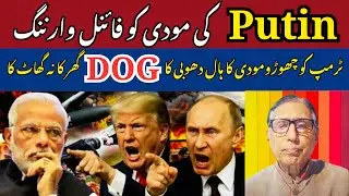 Panic in the Indian Media: Putin Issues Stark Warning to Modi | Indian Media | Trump | Modi | Putin