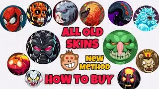 HOW TO BUY OLD AGAR.IO SKINS, NEW METHOD PC 2024 (AGAR.IO MOBILE)