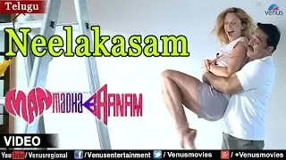 Neelakasam Full Video Song (Telugu) | Man Madha Baanam | Kamal Haasan, Trisha |