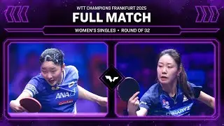 FULL MATCH | Miwa Harimoto vs Lily Zhang | WS R32 | #WTTFrankfurt 2025