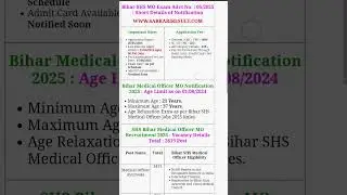 #shs #bihar #medicalofficer #recruitment