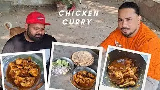 Chicken Curry | Chicken Curry Kaise Banay | Tasty Chicken | Aaj Khaya Chicken 
