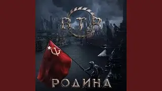 Ленинград 1943