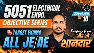 10-Target All AE/JE Exams🔥Electrical 5051 Objective Series🔥by Raman sir