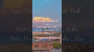 #tieuthuyet #tieuthuyenngontinh #ngontinhH #tieuthuyet18