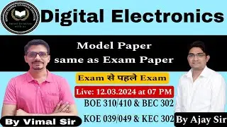 Digital Electronics | DSD | Model Paper same as Exam Paper | BOE 310 | BEC 302 | Only For 2nd Year