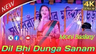 Dil Bhi Dunga Sanam Jan Bhi Dungi Sanam//Moni Baskey// New Santali Orchestra Video 2025 #program