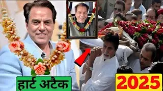 200 BOLLYWOOD ACTORS AND ACTRESSES DIED LIST 1970 TO 😭 ACTOR & ACTRESS THEN AND NOW
