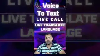 𝗔𝗜 𝗖𝗮𝗹𝗹 𝗧𝗿𝗮𝗻𝘀𝗹𝗮𝘁𝗶𝗼𝗻 𝗙𝘂𝗻𝗧𝗼𝘂𝗰𝗵 𝗢𝗦 𝟭𝟱📞😱😱😱#call #ai