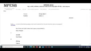 MP Vyapam Sub-Engineer PYQ's Paper Solution | 7 Nov shift-2 | ESB | Sub-Engineer Civil Engineering