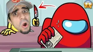 من القاتل الحقيقي 