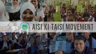 Oasis: Save Our Students Movement