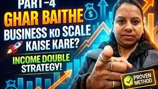 Online business kaise karen janiye sachchai details in Hindi  || #flp #forever #onlinebusiness