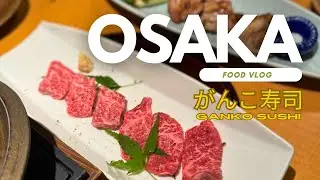 90-Second Sushi Adventure: Ganko Sushi in Osaka's Kyobashi Comms Garden!