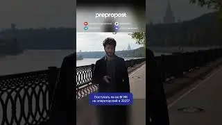 ВГИК в 2025: стоит ли поступать на оператора? #операторпостановщик #работавкино #вгик #киношкола