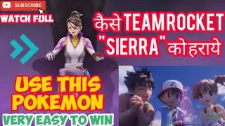 How to beat team rocket leader Sierra in Pokemon go||POKEMON GO|GAMERASHCHINKU||POKEMONGO||SIERRA||