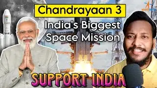 India&rsquo;s Biggest Space Mission | Chandrayaan 3 Complete Details Information in Hindi | IRSO Mission