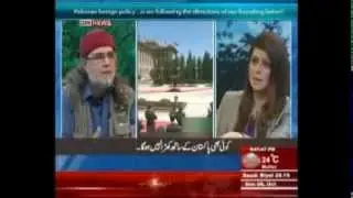 The Debate with Zaid Hamid - Foriegn policy of Pakistan -06-10-13