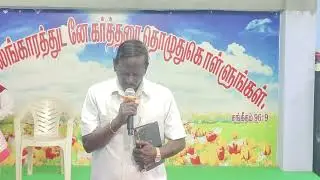 25/01/2026 SUNDAY MORNING SERVICE PUBLIC EXAM PRAYER FOR OUR CHURCH CHILDREN, ALL STUDENTS 