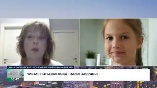 Чистая вода за 1.5 шекеля в день: почему стоит отказаться от тяжелых бутылок? Эксперт «Афиким»