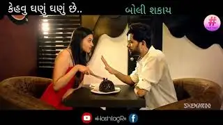 ##status...chelo divas guju@