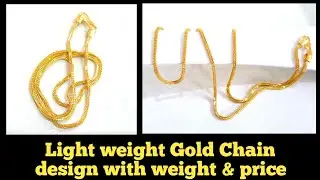 Gold Chain Designs 2025 with weightandprice/22 crt gold Chain designs/Box Chain Designs