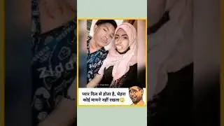 #komedy #video #funny