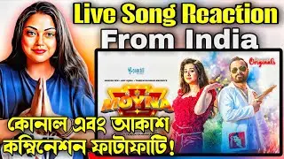 MOYNA - First Love Bird Anthem Song Reaction Konal X Niloy Bubly Zibon Akassh Sen Asif Iqbal  Angshu
