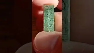 1983, One Pound, error coin???