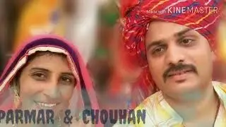 Chouhan Rajput Merriage Anniversary - Minaba Shailendrasinh Rajput