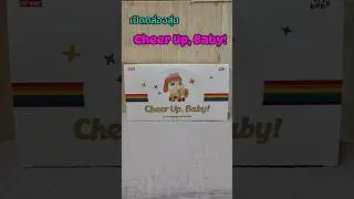 Cry Baby เปิดกล่องสุ่มพวงกุญแจ Cheer up, Baby!  #crybaby #crybabycheerup #shorts #afewchannel