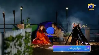 Ehraam-e-Junoon Episode 14 Promo | Tonight at 8 PM Only On Har Pal Geo