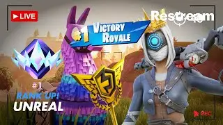 🔴 Fortnite LIVE | 100% WIN RATE | PLAYING WITH VIEWERS | 1V1ING VIEWERS | KEYBOARD ASMR