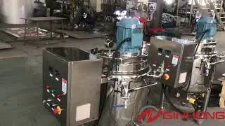 YX-80 oil phase mixing tank in cosmetic cream manufacturing