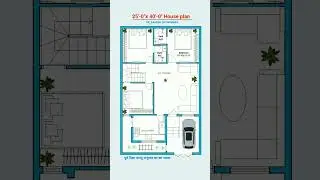 1000 sqft house plan with design, 3bhk #shorts #viral #homedesign #trending #floorplan #homeplan