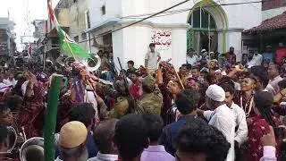 Bara chakand gaya bihar top band haryana gurgaon.
