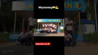 wbp police status #shorts #motivation #wbptraining #training #bsf #crpf #status #desi #wbp #police