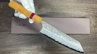 Yoshimi Kato Aogami Super Kurouchi V-Hammered Bunka Knife 170mm [Red Turquoise Ring]