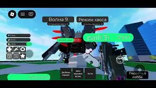 #Game#super toilet brawl