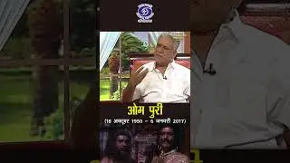 A Voice of Depth | Om Puri&rsquo;s Timeless Acting Legacy Cinema